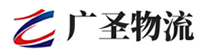 广州到文殊镇物流公司